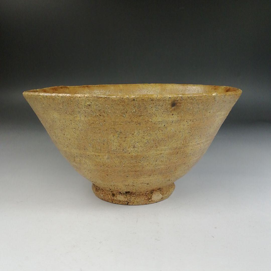 Ｗ２４７　茶碗　『黄伊羅保茶碗』『相生浦窯　那波鳳翔 作』　共箱　抹茶碗　茶道具