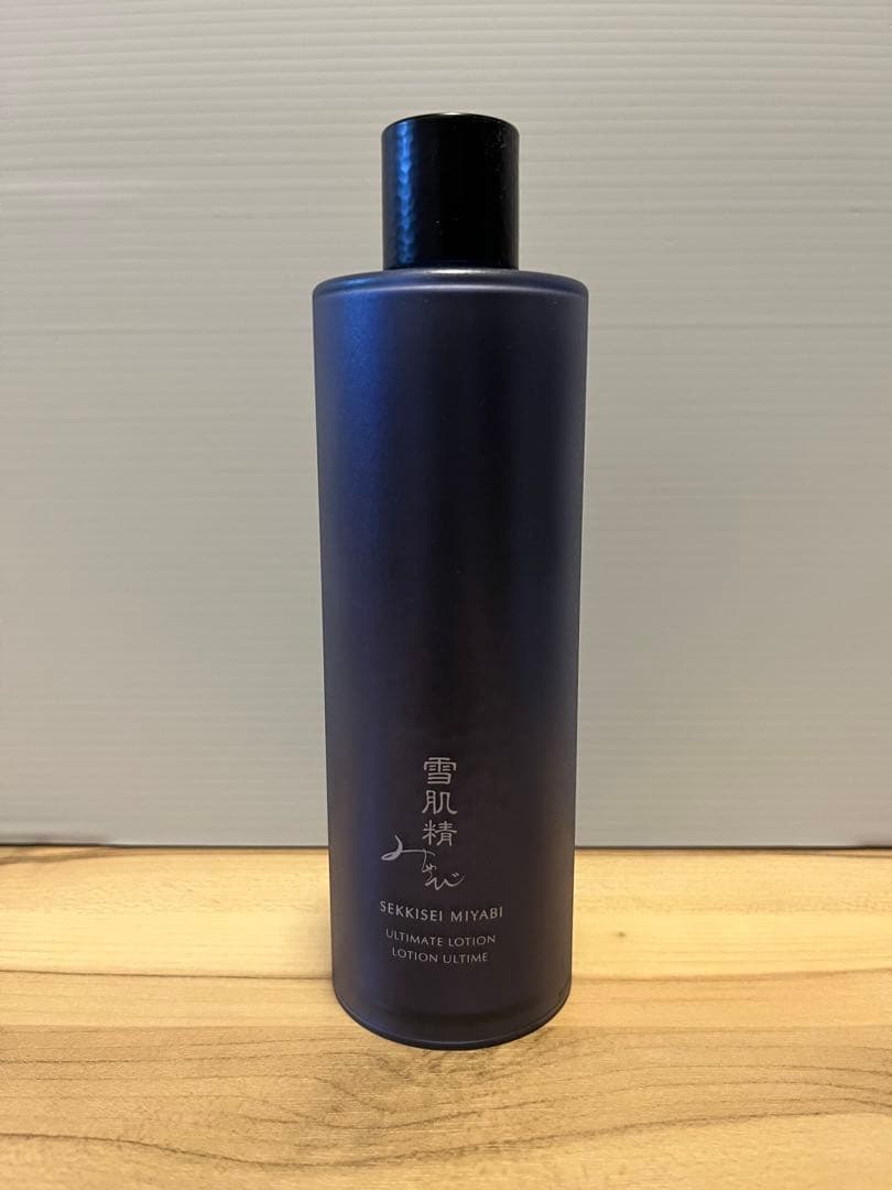 雪肌精 みやび アルティメイトクリーム50g アルティメイトローション２００ｍｌ
