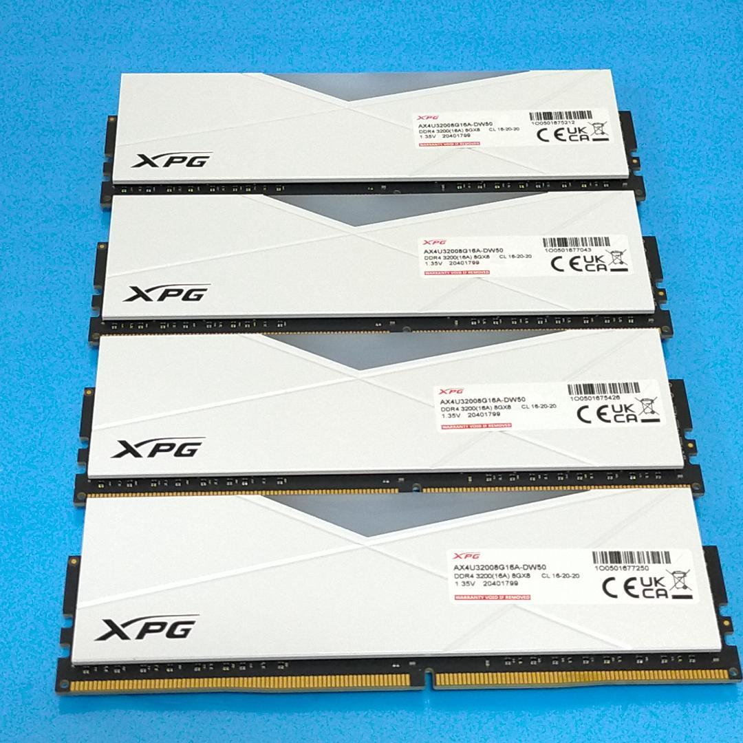 動作品 ADATA DDR4-3200 32GB 8GBx4 RGB XMP
