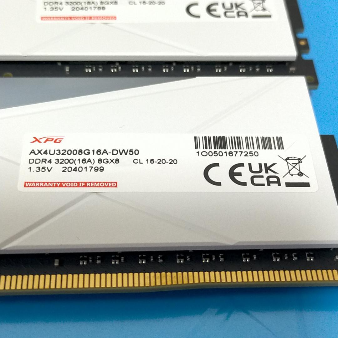 動作品 ADATA DDR4-3200 32GB 8GBx4 RGB XMP