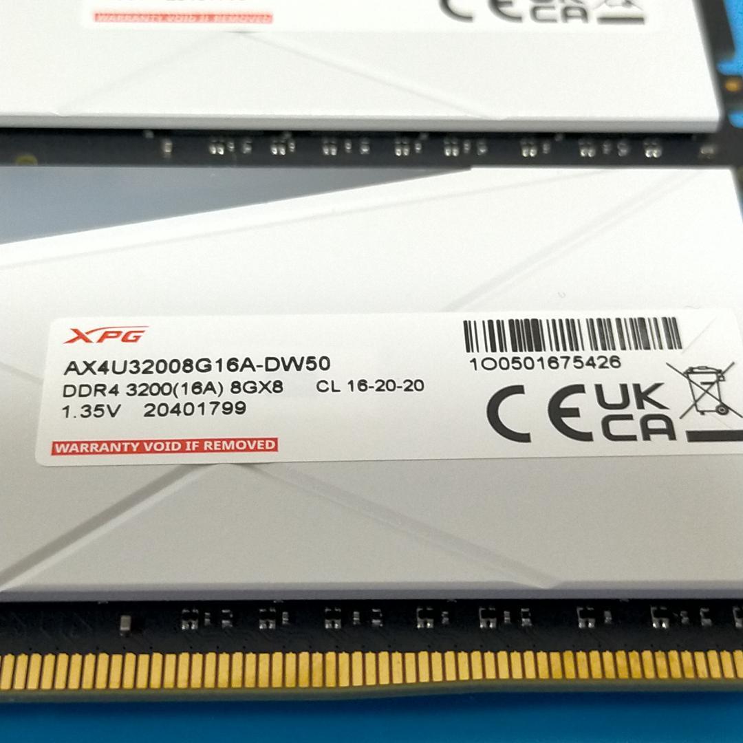 動作品 ADATA DDR4-3200 32GB 8GBx4 RGB XMP