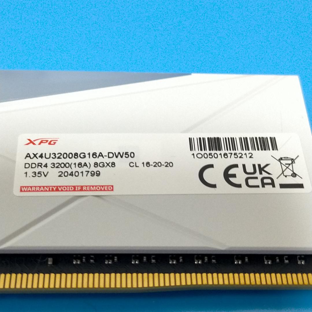 動作品 ADATA DDR4-3200 32GB 8GBx4 RGB XMP