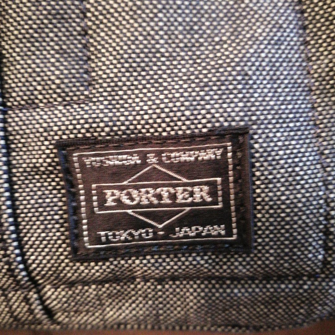 PORTER　ボストンタイプ　　　男女兼用