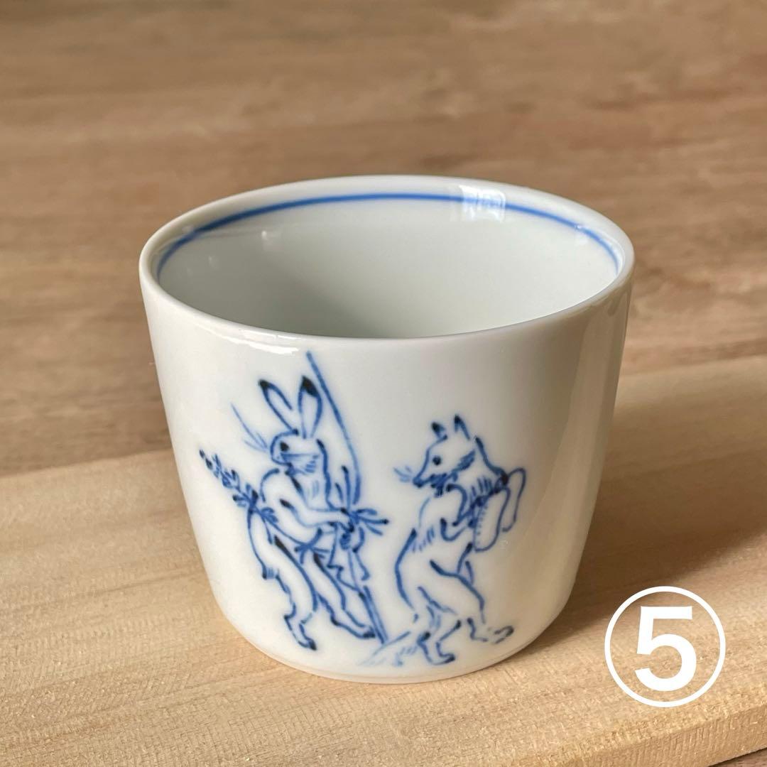 ウズラン様 染付 鳥獣戯画 ごはん茶碗5こ＋そばちょこカップ5こ