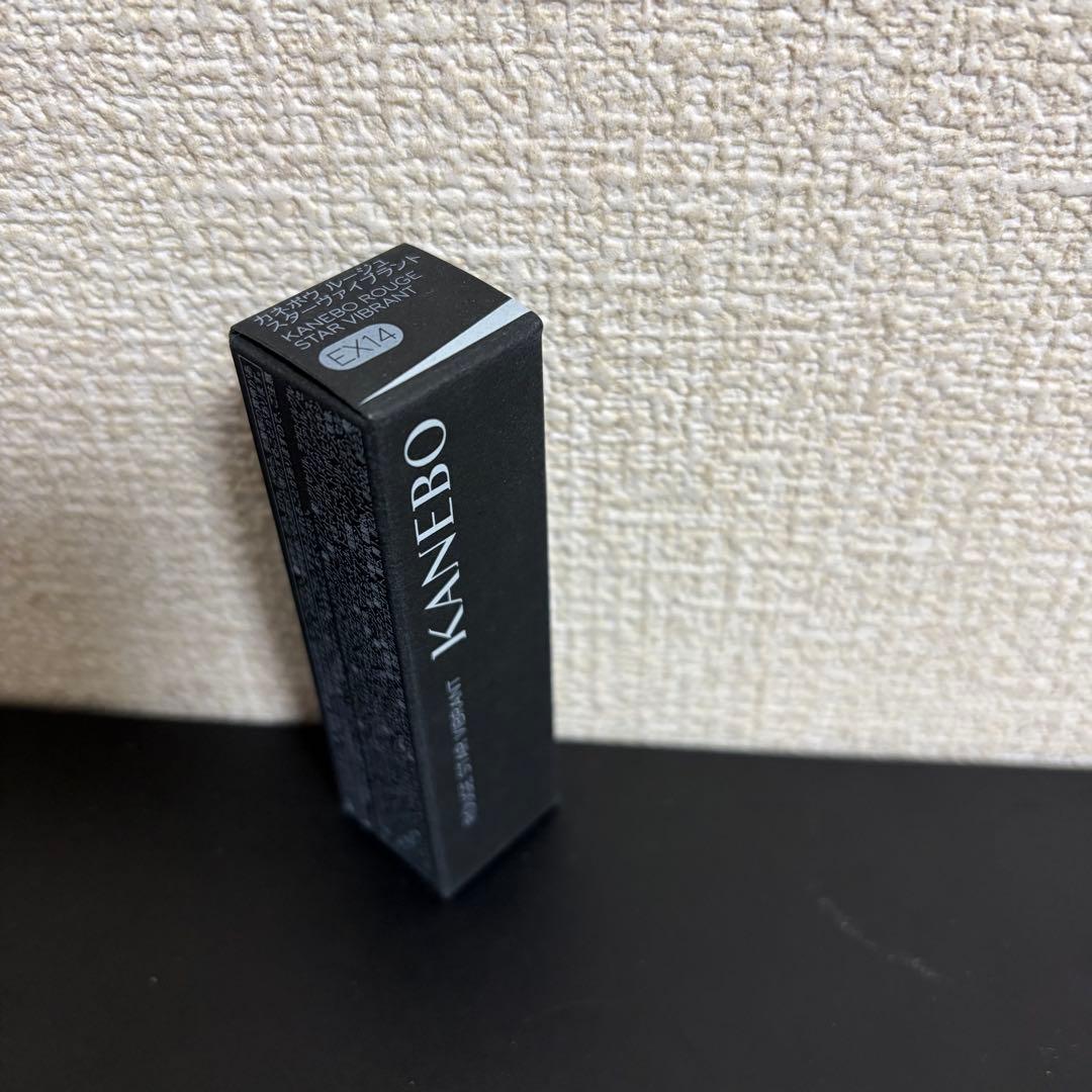 ❗️限定色•値下げ中❗️KaneboルージュスターヴァイブラントEX14