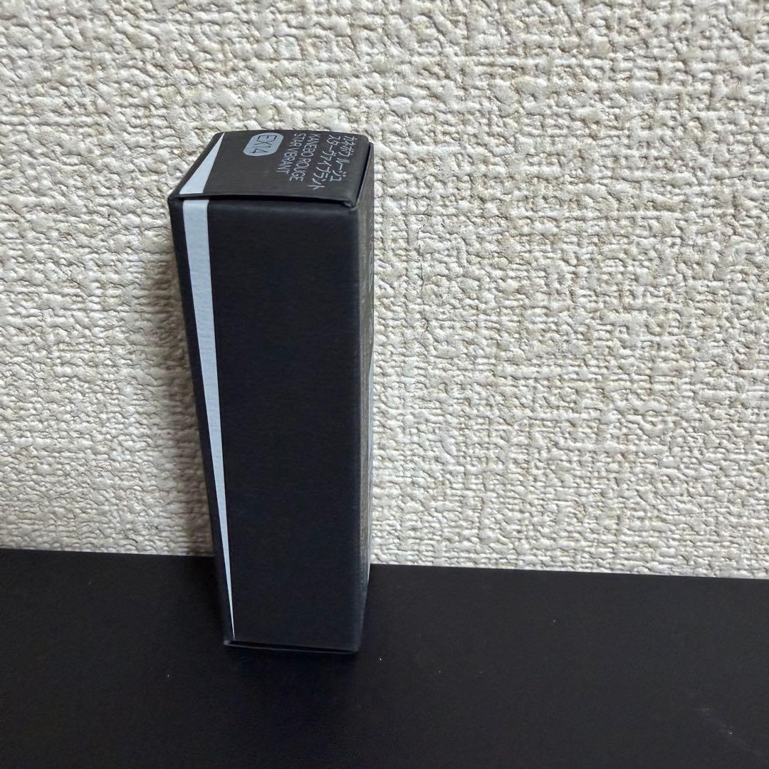 ❗️限定色•値下げ中❗️KaneboルージュスターヴァイブラントEX14