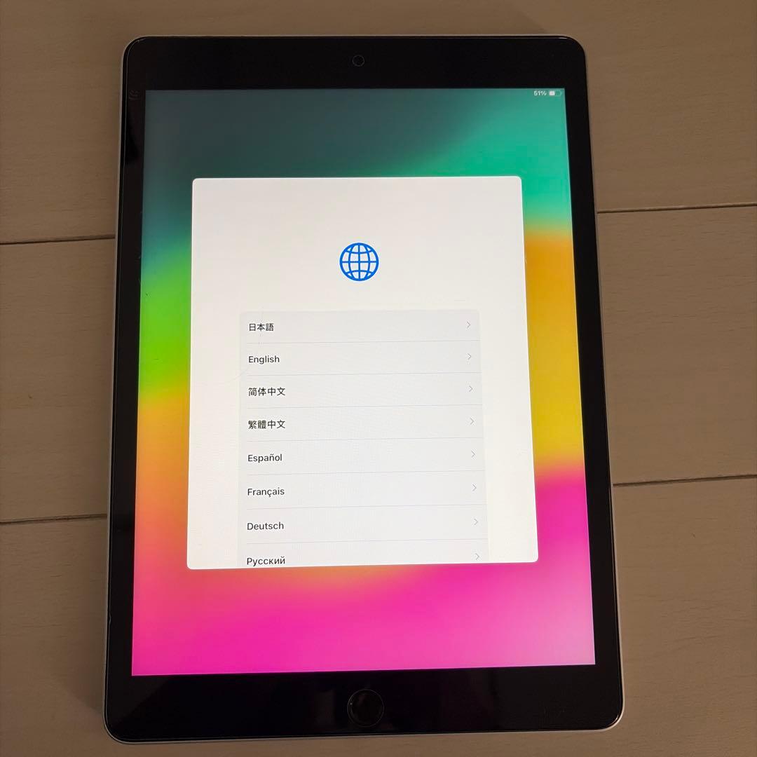 iPad 第9世代 64GB Wi-Fi モデル 保護フィルム付