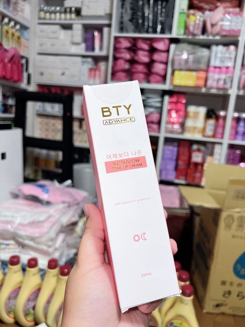 ボディローション BTY lotion