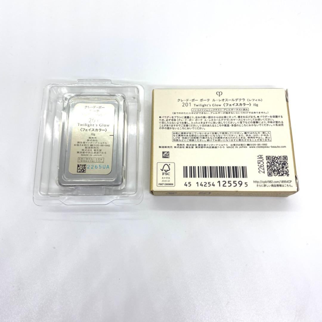dedepeau クレドポーボーテ　ル レオスールデクラ　201 未使用レフィル