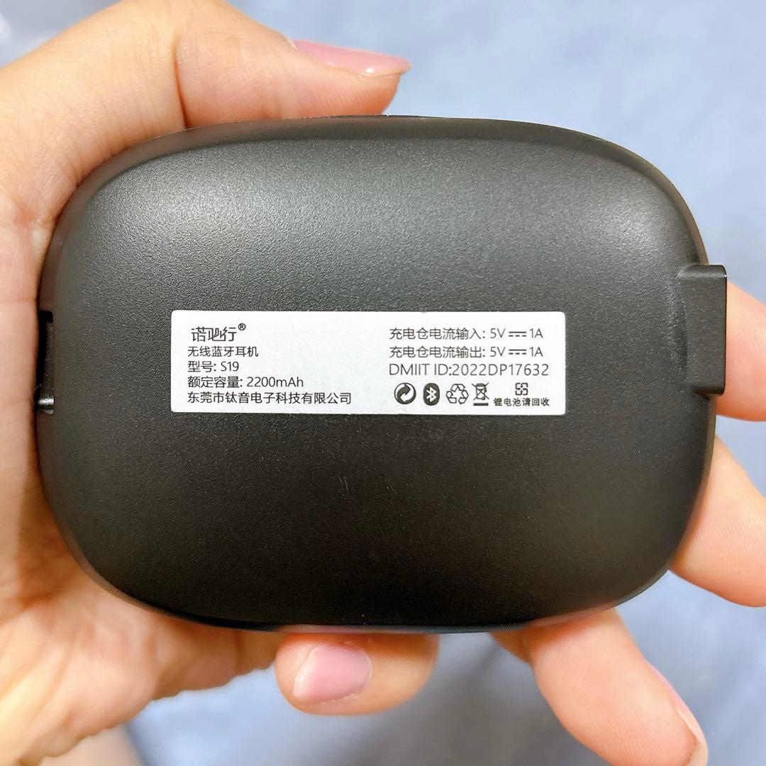 骨伝導 集音器イヤホン しゅうおんき 開放型イヤホン 骨伝導イヤホン 空気伝導