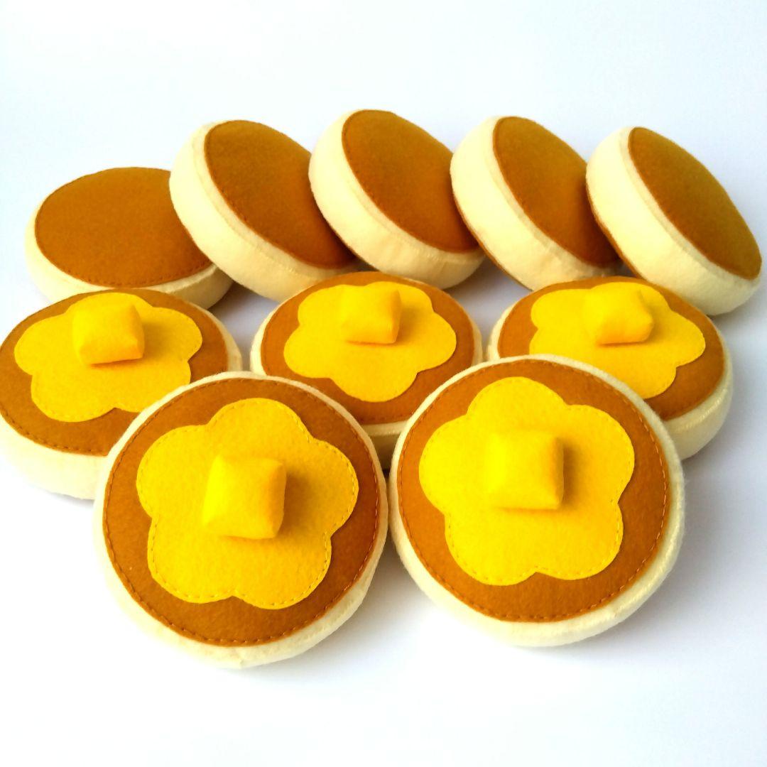 プクフェルトおままごと　ままごと　パンケーキ　ミニプリンセット他　しろたま
