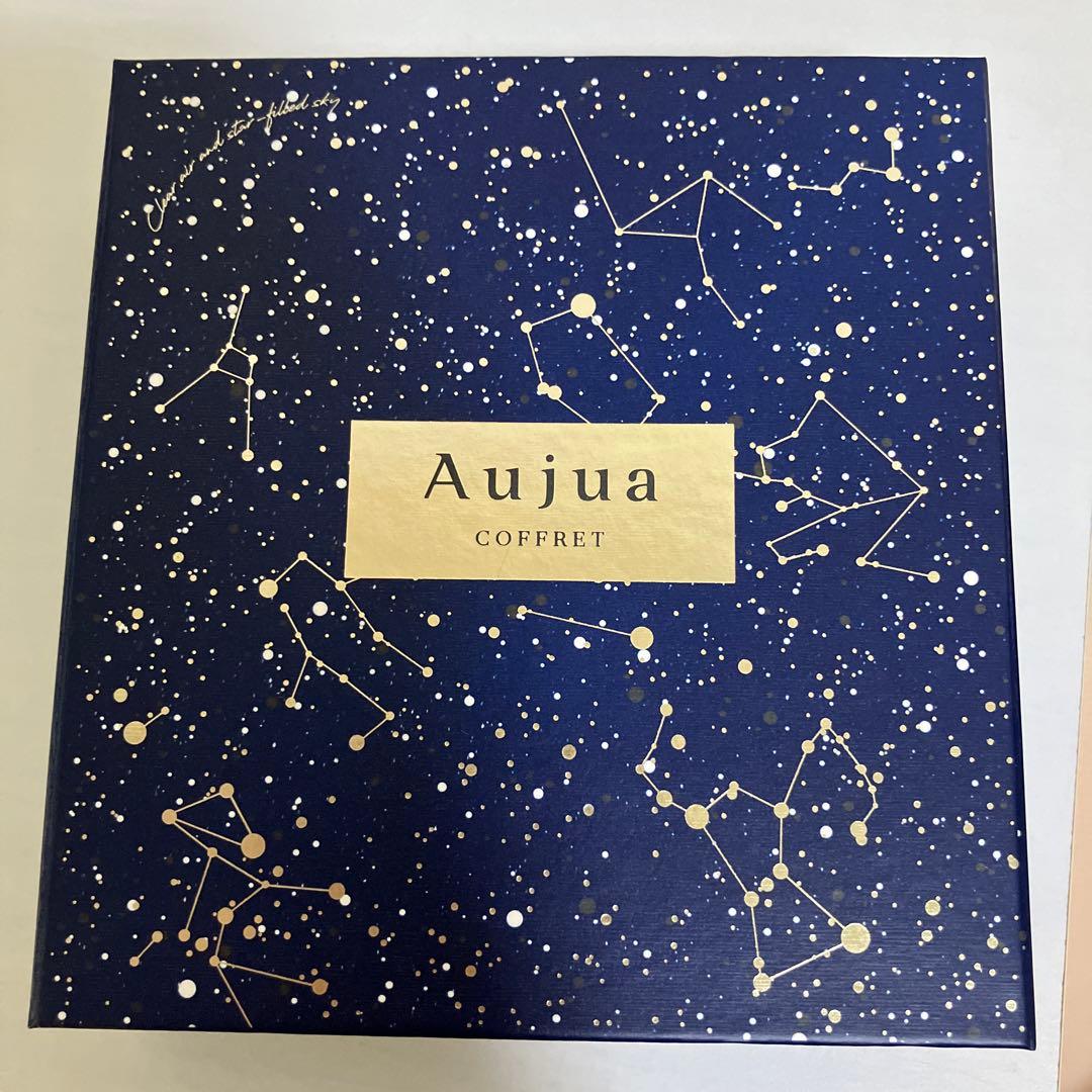 オージュア　Aujua コーム　ブラシ　ボディソープ　コフレ　ボディローション