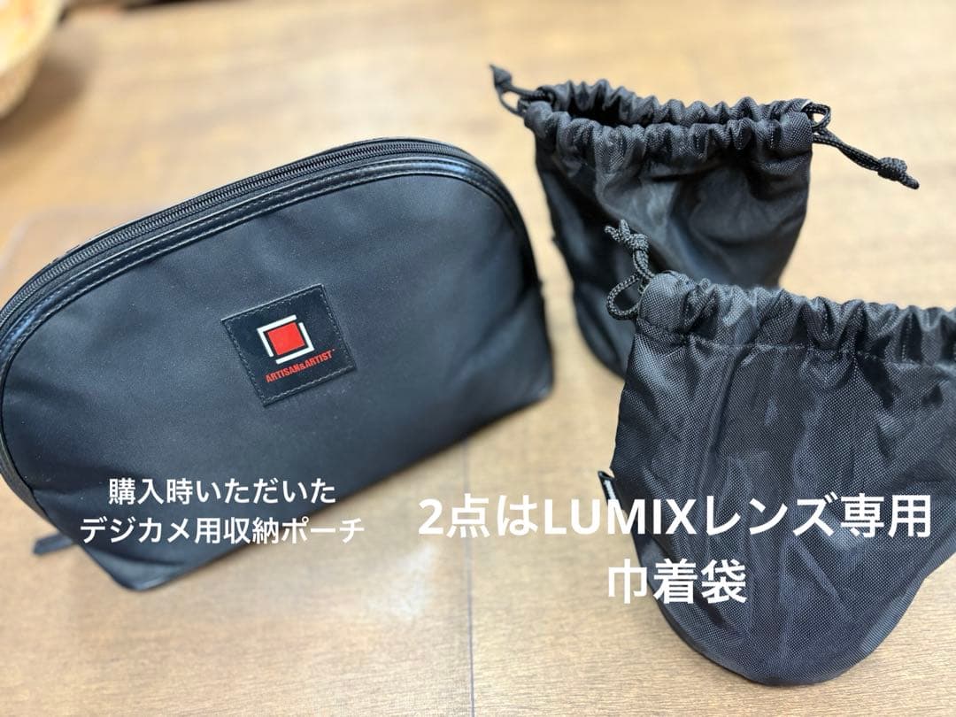 Panasonic LUMIX DC-GF9W レンズ4点　広角ズームレンズ付き
