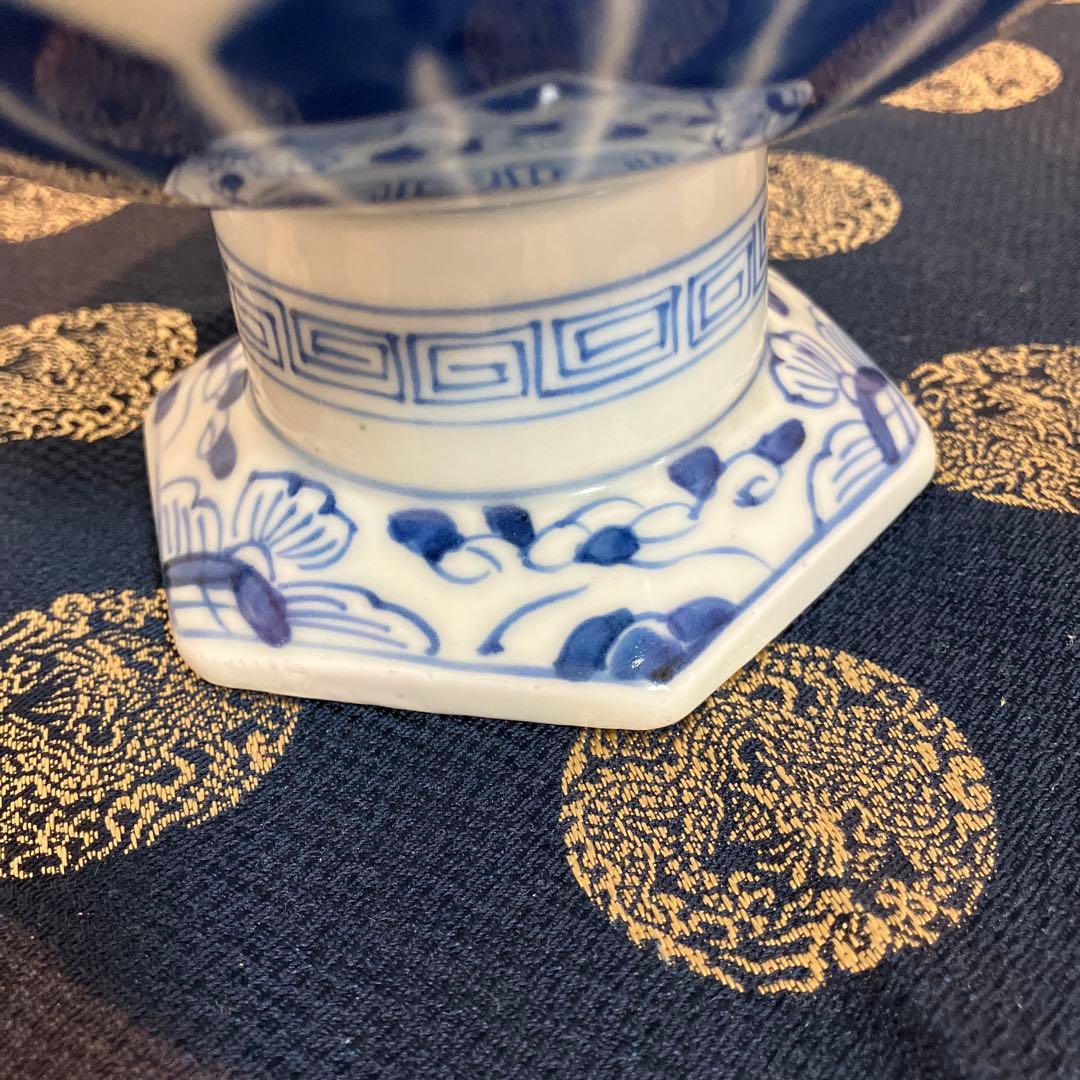 九谷 古染付盃洗 コンポート 花器 アンティーク