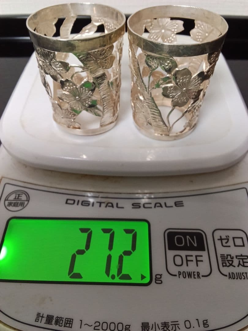 銀製 ショットグラス