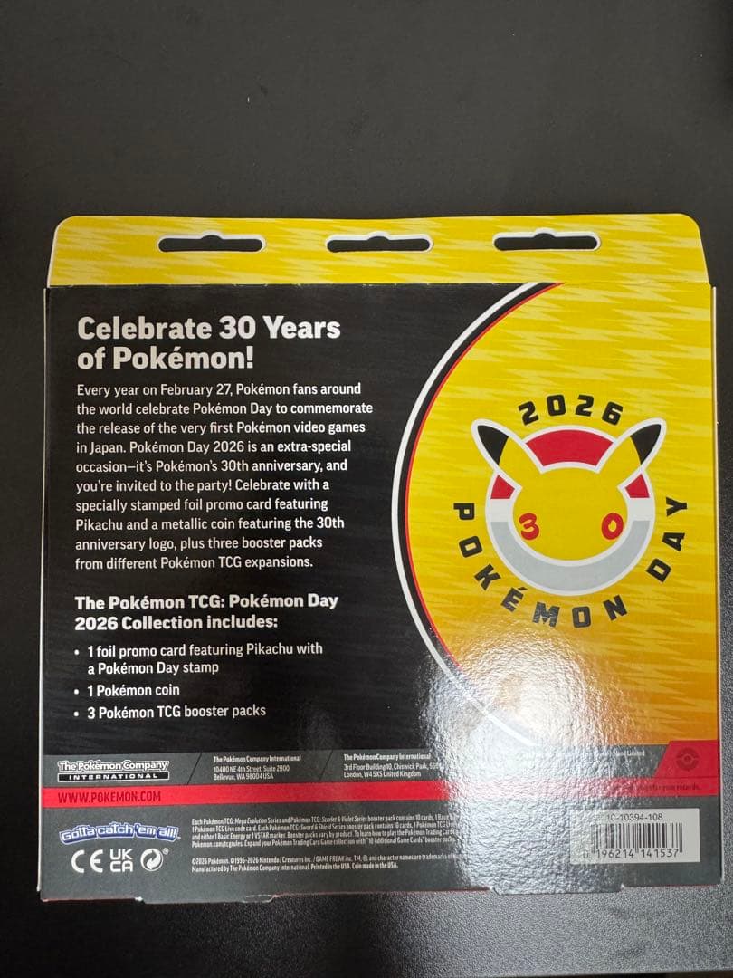 2026 Pokémon Day 30周年セット ポケモンカード