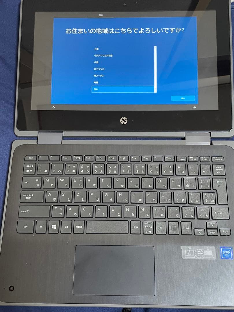 HP Probook x360 11 G5 EE タッチパネル