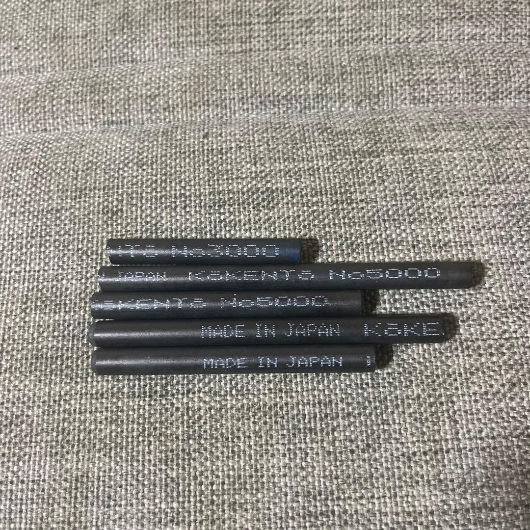 コーケントー　カーボン4種