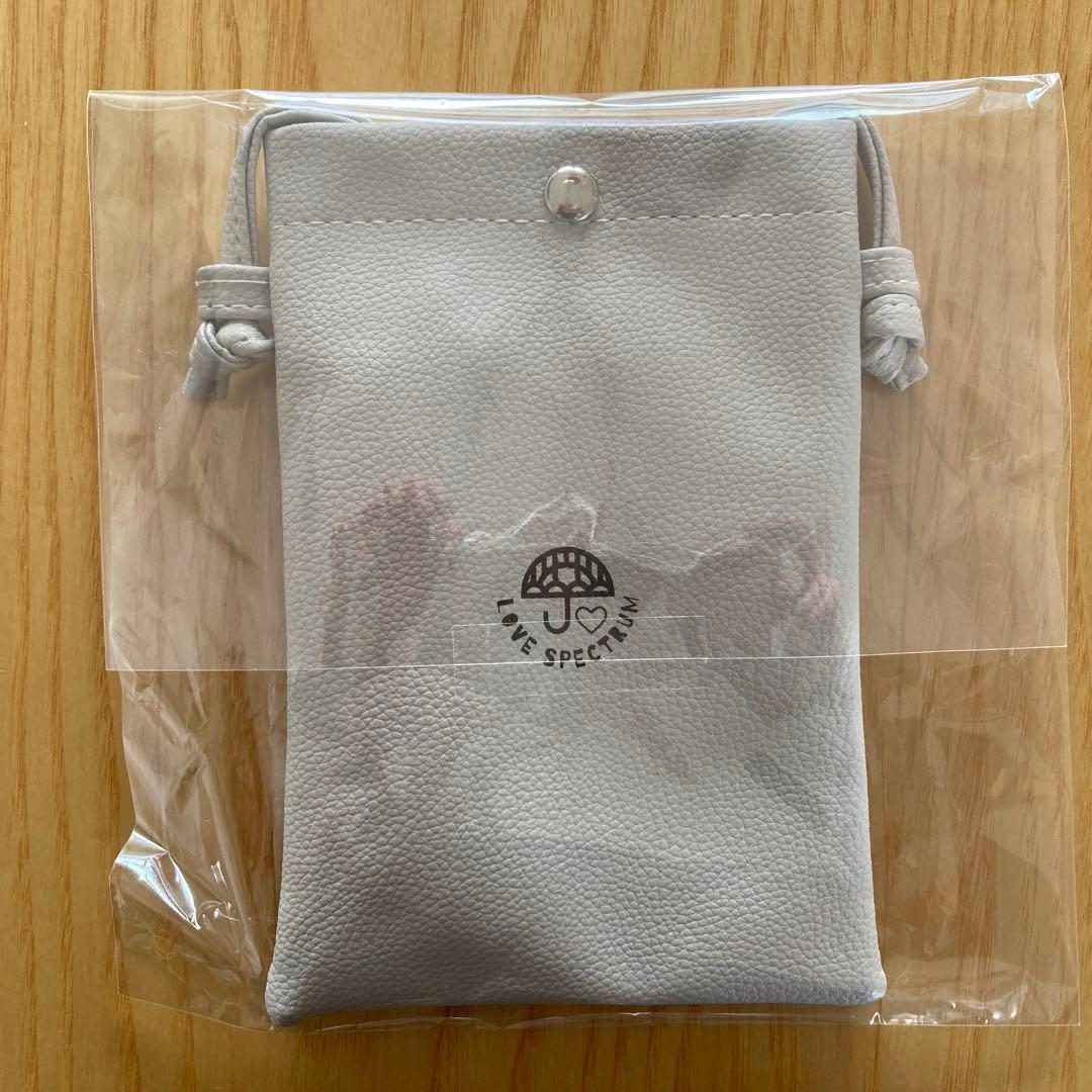 永田有里♡Love spectrum限定品