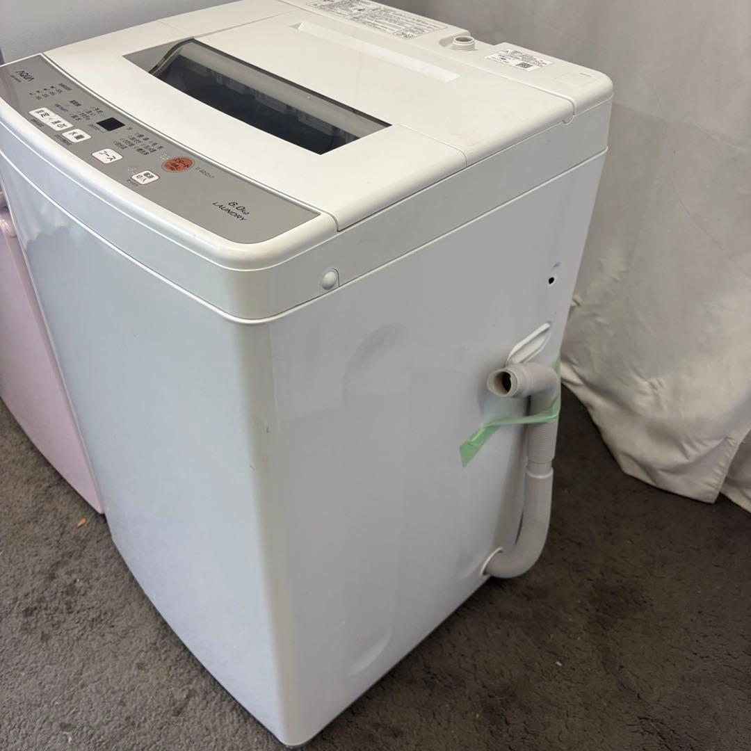 89N　洗濯機　冷蔵庫　６キロ　一人暮らし　家電セット　綺麗　設置無料　安い‼️