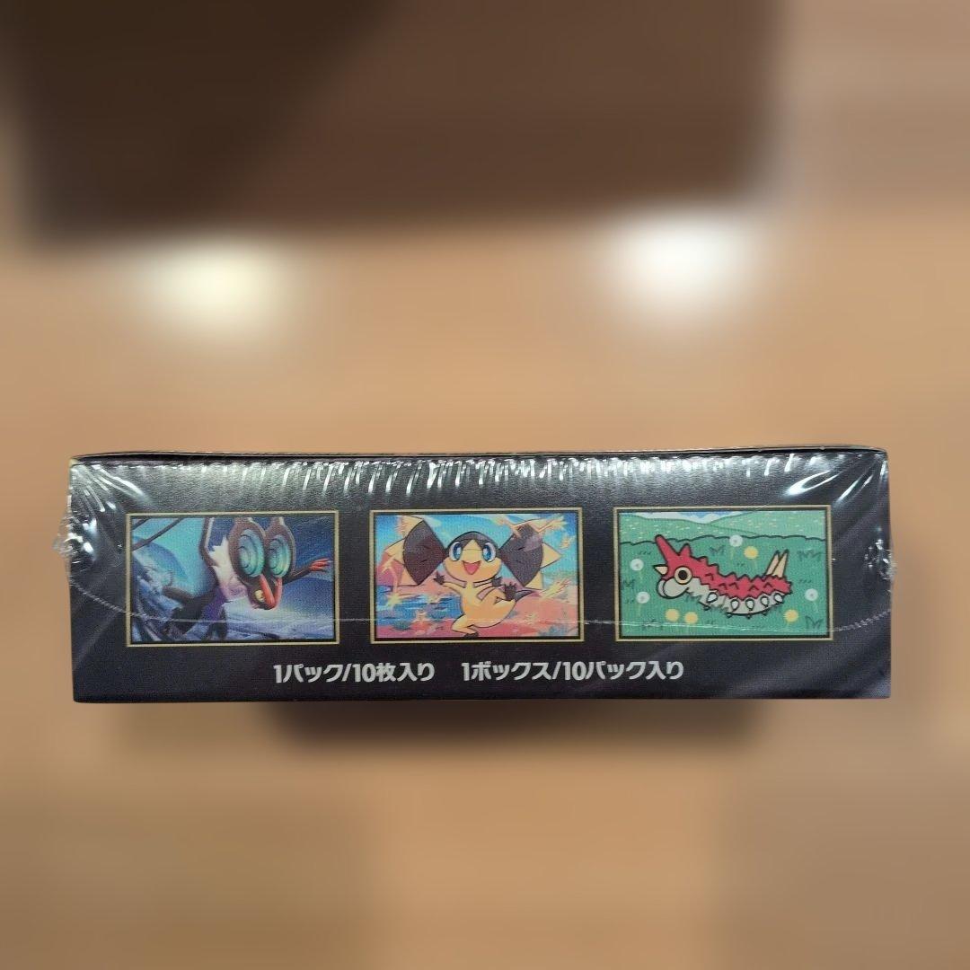 ポケモンカードゲーム メガドリームEX 10パック入りシュリンク付き　新品未開封