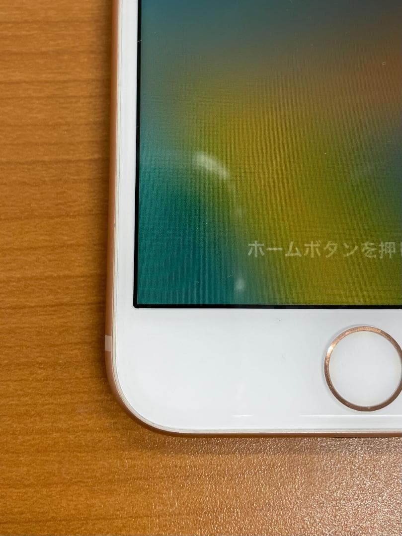 Z*k様 動作確認済み iPhone 8 64GB ID:E3432