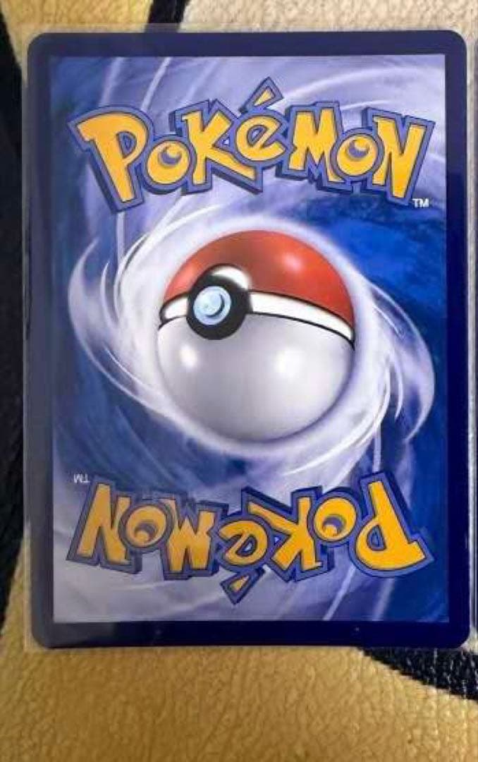 ポケモンカード　ゼイユ　SAR 絵違い　海外限定