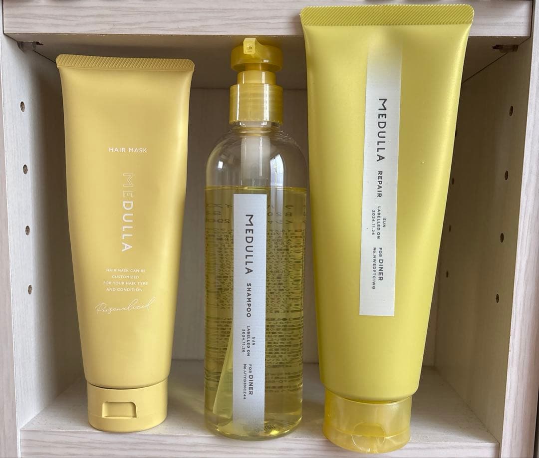 メデュラ SUNセット まとめ売り