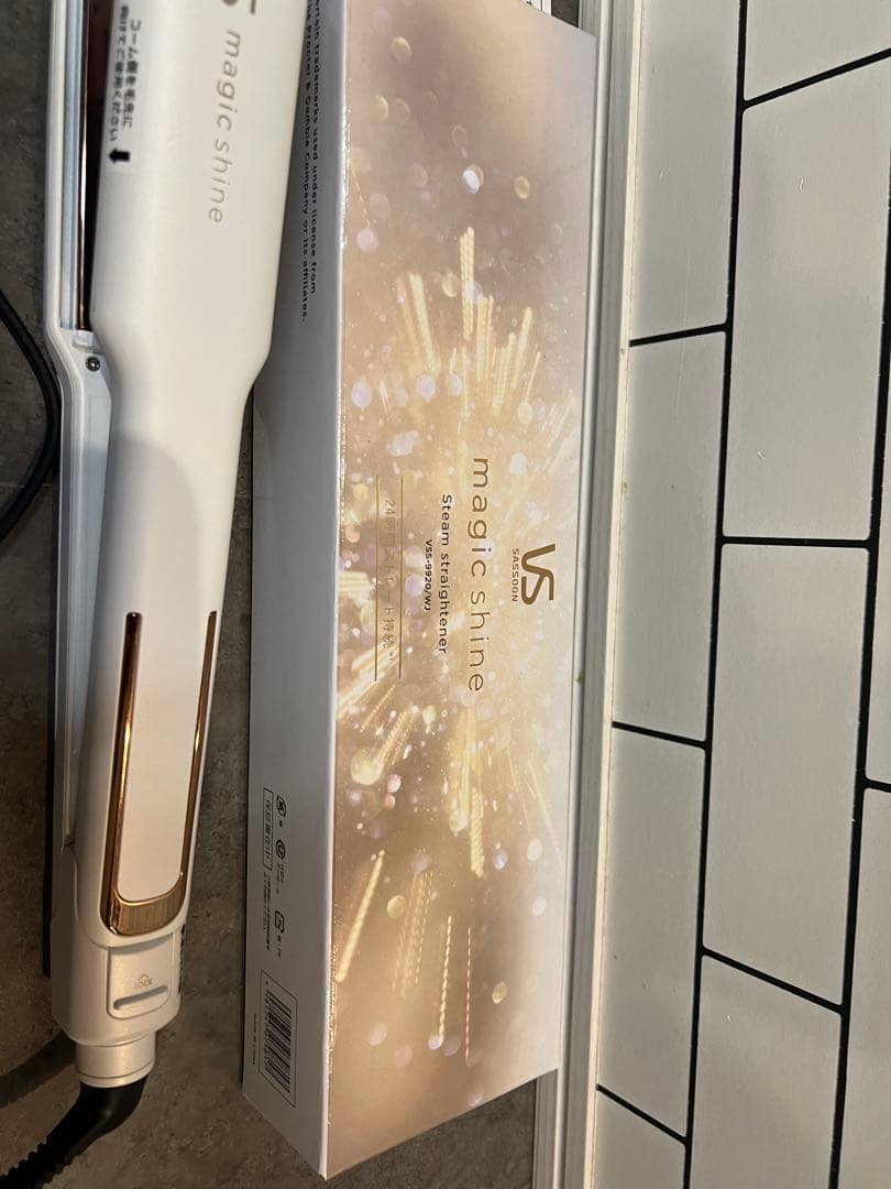 VS magic shine スチームストレートアイロン⭐︎定価21450円
