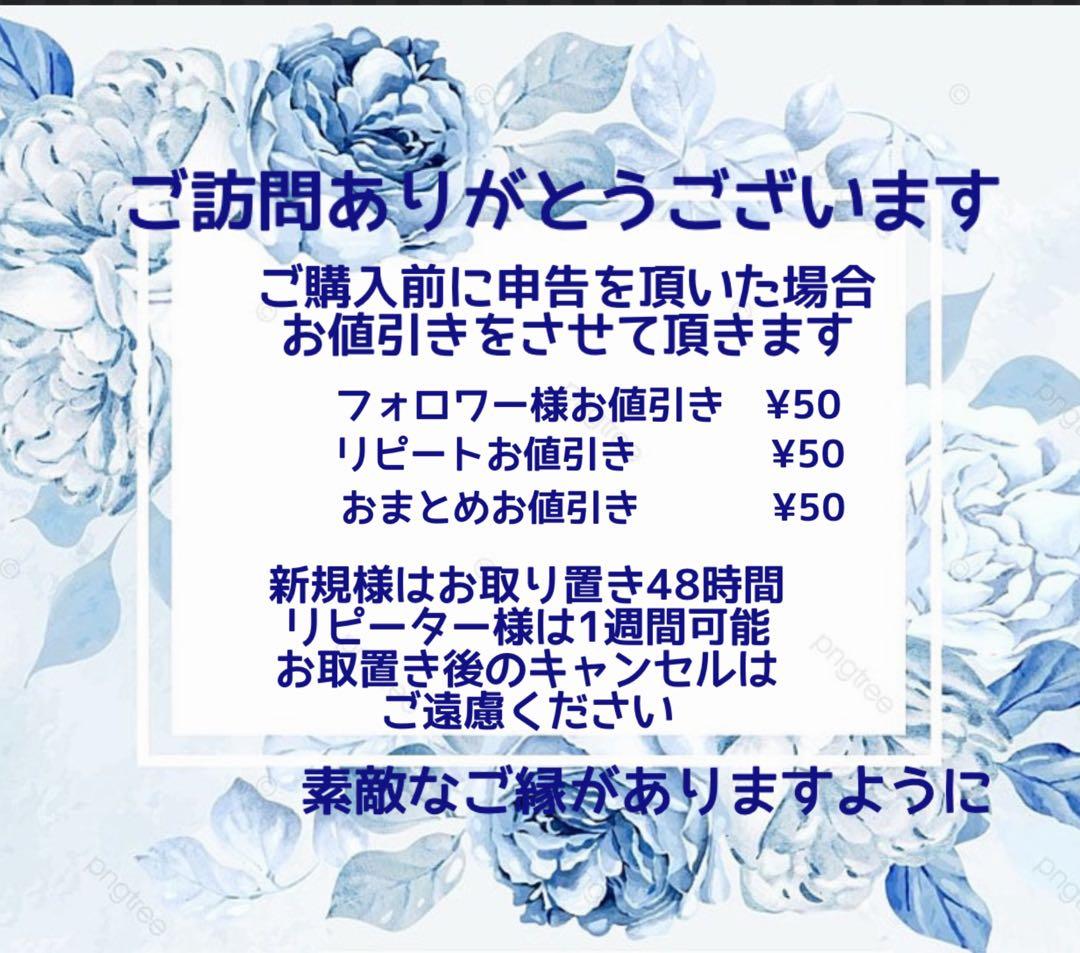 展示用/レジン/青紅葉とうさぎ　蓄光　オルゴナイトネックレス