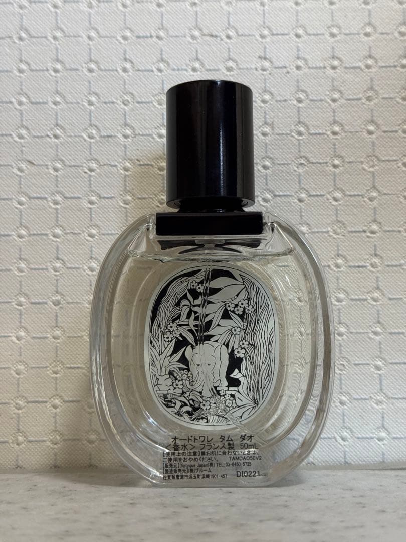 diptyque ディプティック　オードトワレ　タムダオ50ml