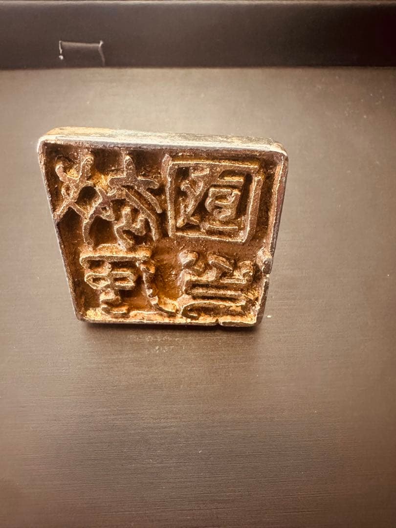 中国美術 獅子彫刻 印章 印鑑 オブジェ