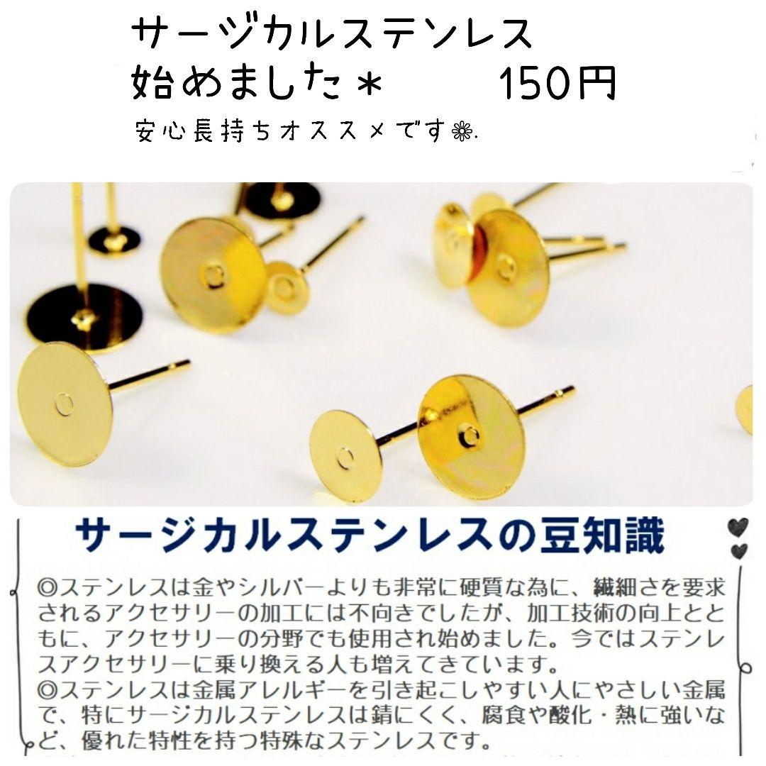 1318 ドット ゴールド ハンドメイド 大ぶり ピアス イヤリング 個性的