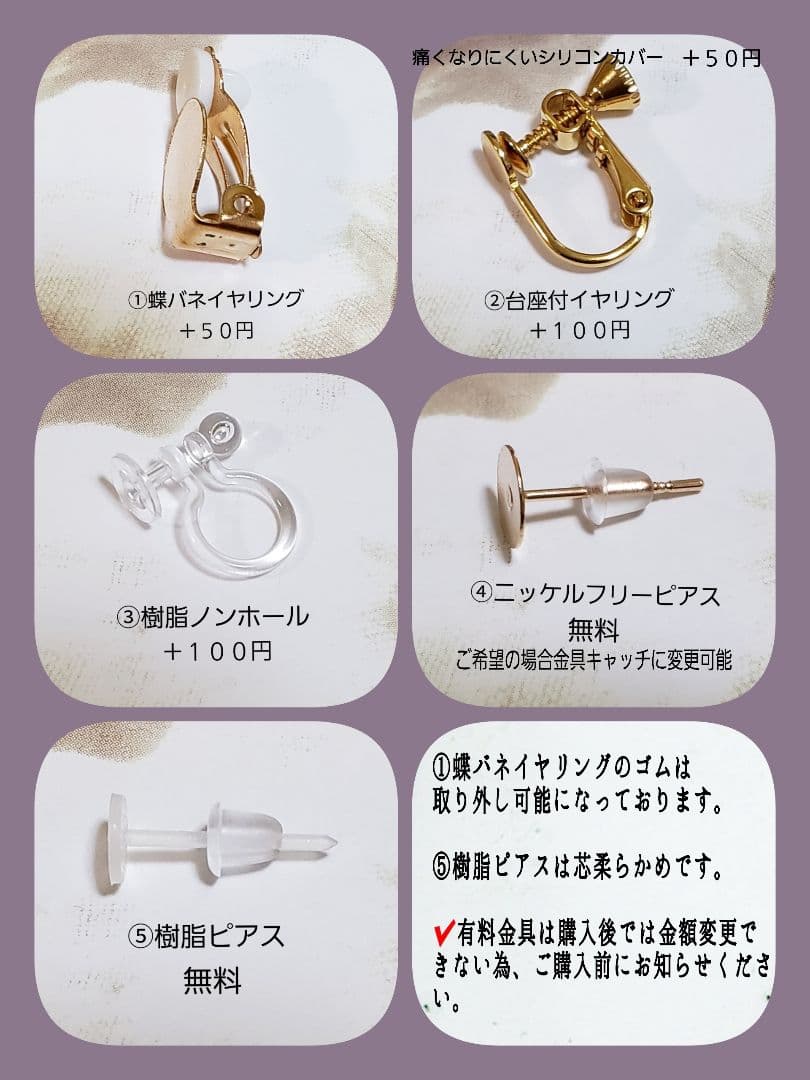 1318 ドット ゴールド ハンドメイド 大ぶり ピアス イヤリング 個性的