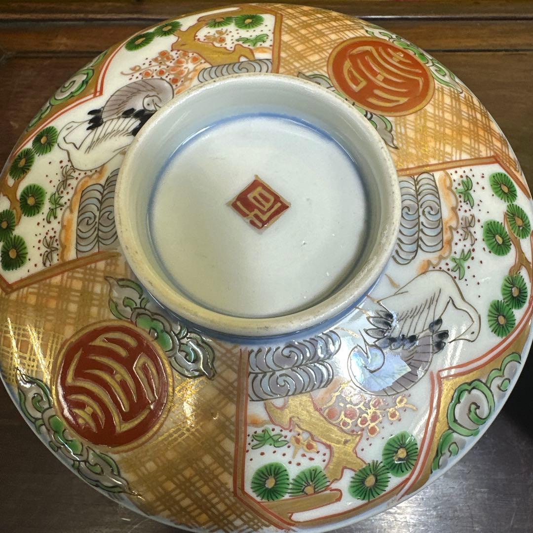有田焼，肥前，大正，昭和，和風模様の陶磁器茶碗2個セット