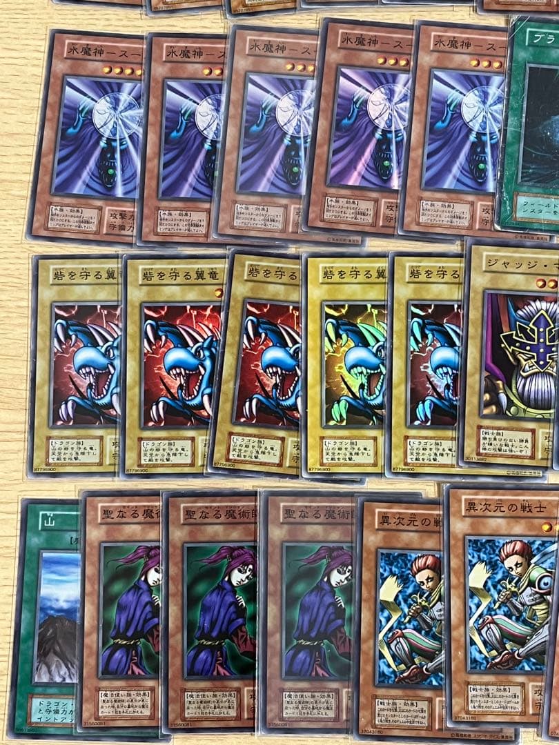遊戯王OCG 初期スーパーレアまとめ売り