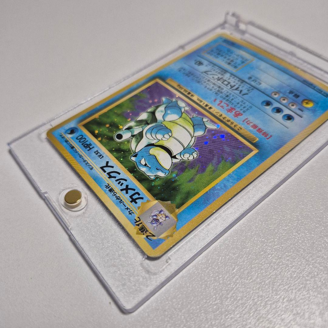 ポケモンカード 旧裏 カメックス 美品
