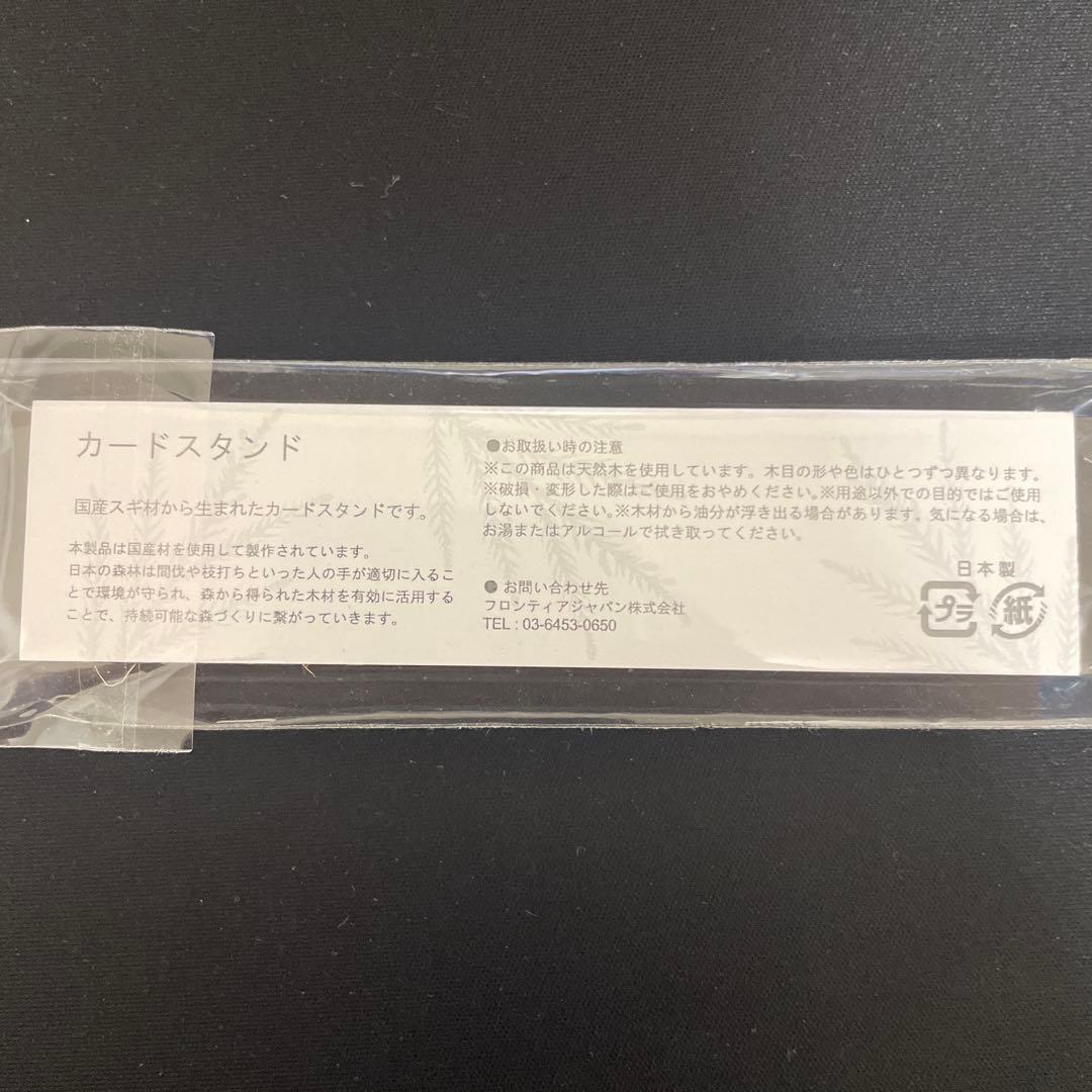 [おまけ付き] uniball ZENTO シグニチャーモデル 全種類