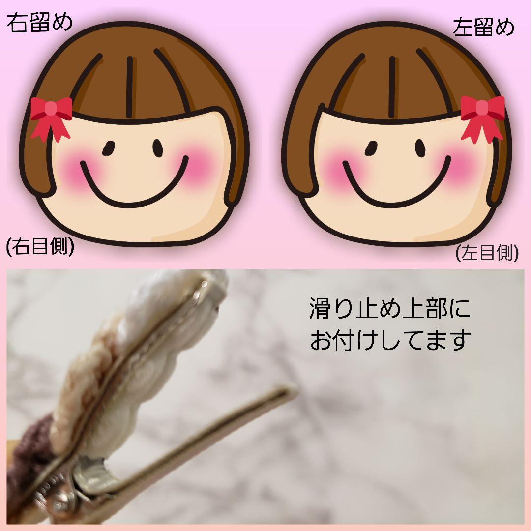 ヘアゴム　ベビーヘアクリップ　車