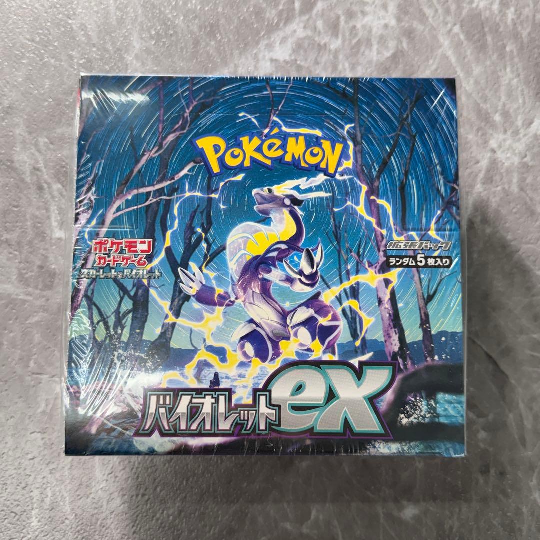 バイオレットex シュリンク付 未開封 1ボックス ポケモン ポケモンカード