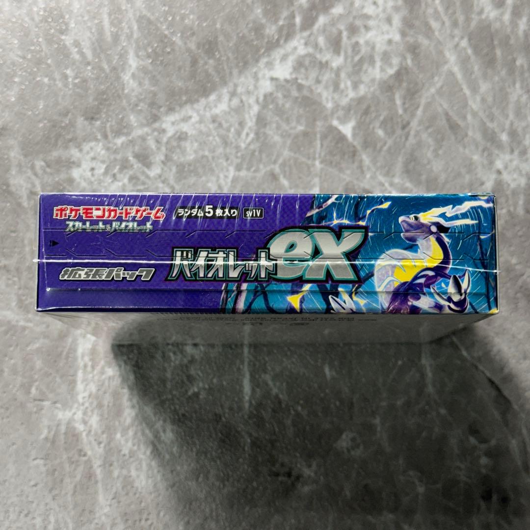 バイオレットex シュリンク付 未開封 1ボックス ポケモン ポケモンカード