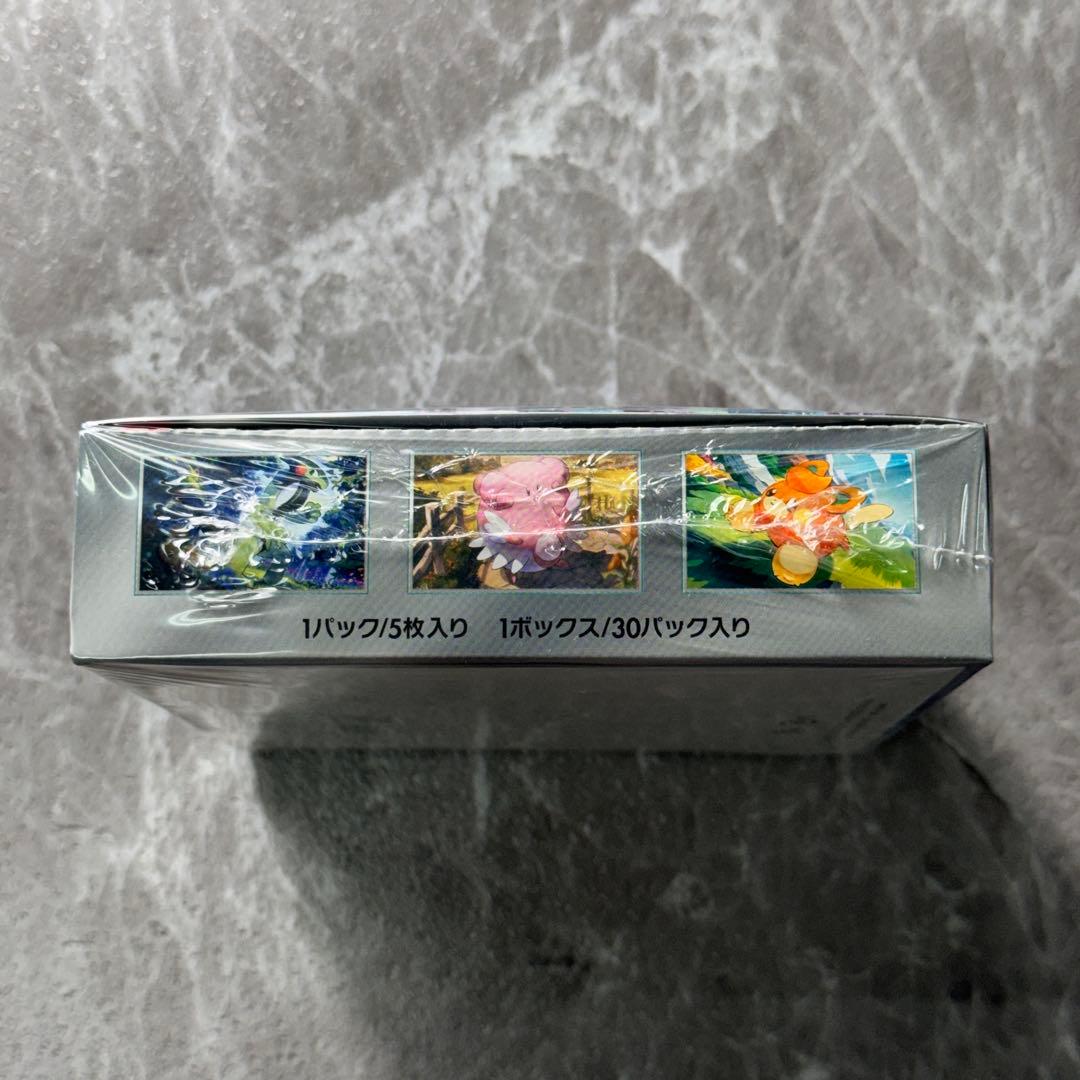 バイオレットex シュリンク付 未開封 1ボックス ポケモン ポケモンカード