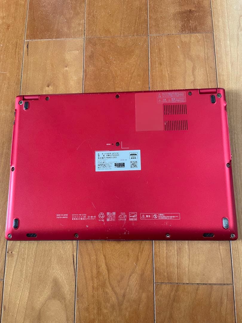 FMV LIFEBOOK UH75/B3 富士通 ノートパソコン ジャンク 軽量