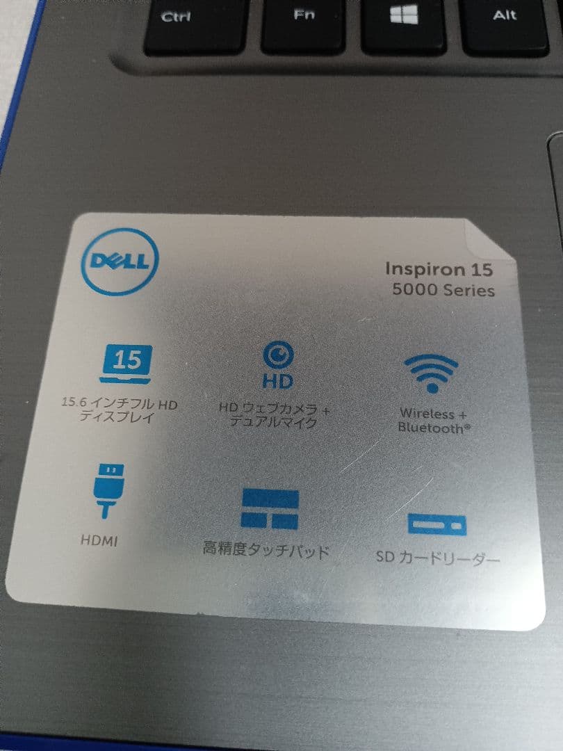 Ω DELL Inspiron 15 AMD A12 16GB ストレージ無