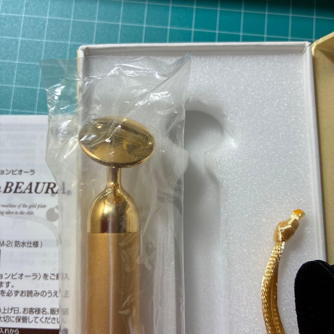 イブキ電動美顔器フェイスパーフェクションビオーラ日本製　イブキ　24k