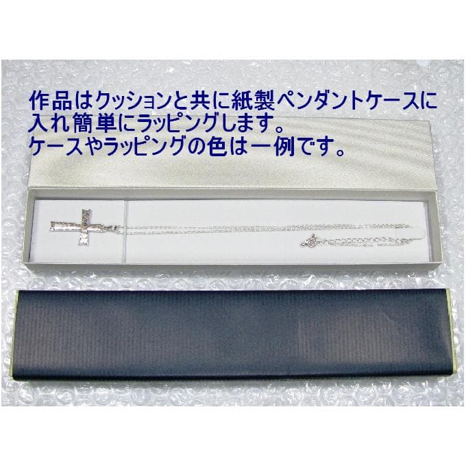 オリジナルクロス～信仰の詩（うた）　実りのクロス　fc53　ロングセラーです