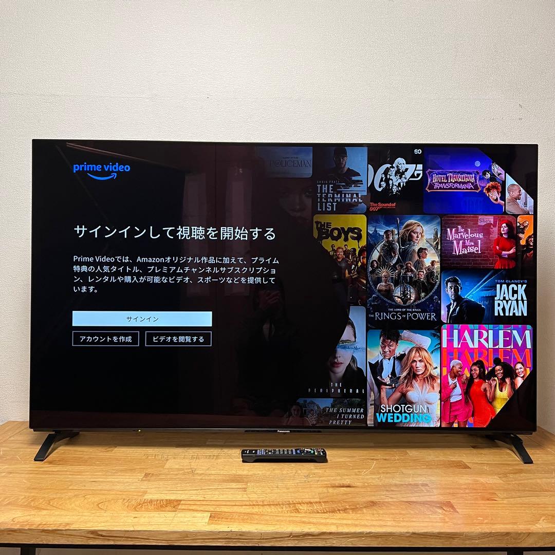 カツマタガレージ　直接受け渡し