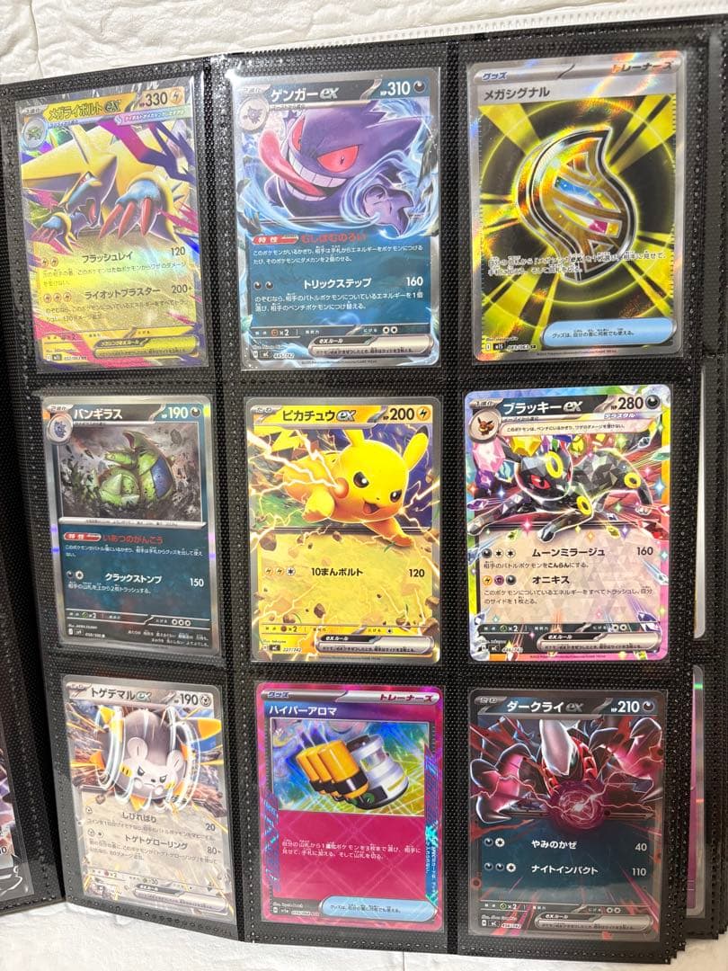 【まとめ売り】ポケモンカード　大量