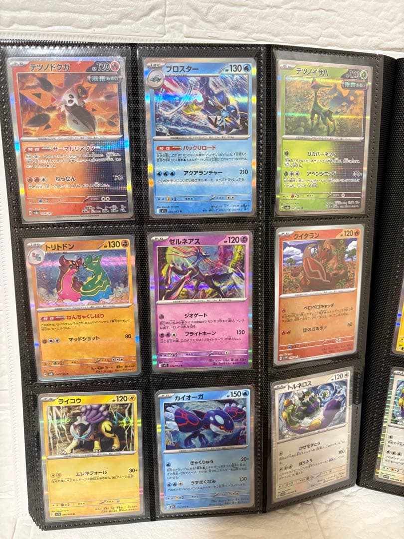 【まとめ売り】ポケモンカード　大量