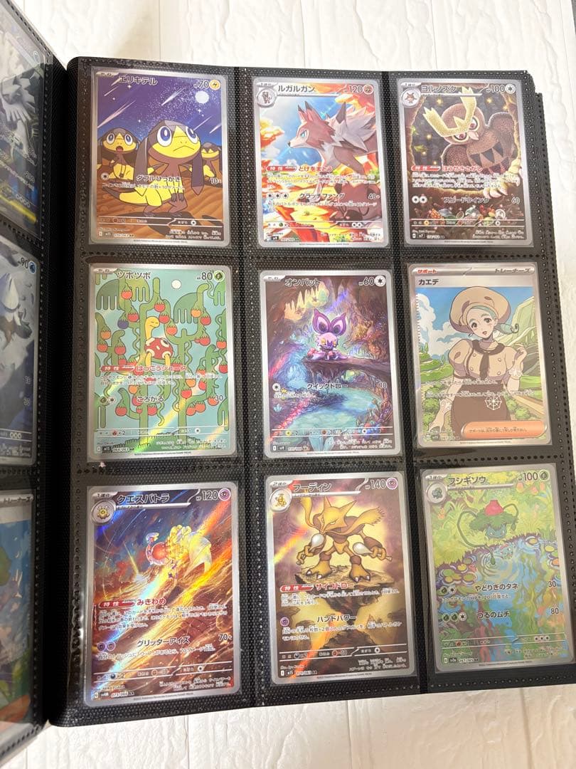 【まとめ売り】ポケモンカード　大量
